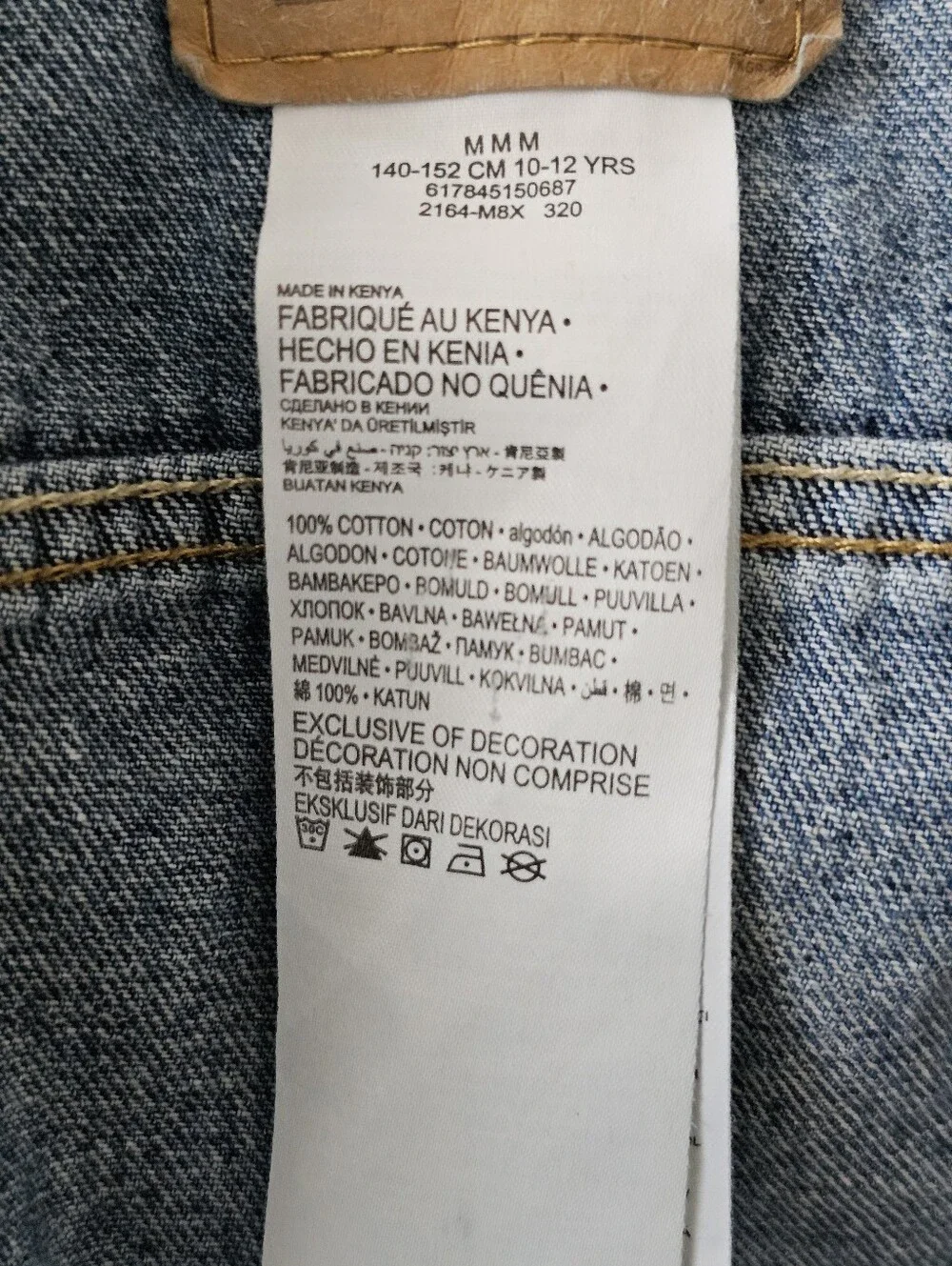 Levi's Kids Denim Trucker Jacket Blue 100% Cotton Button Front Size 10–12 Years
